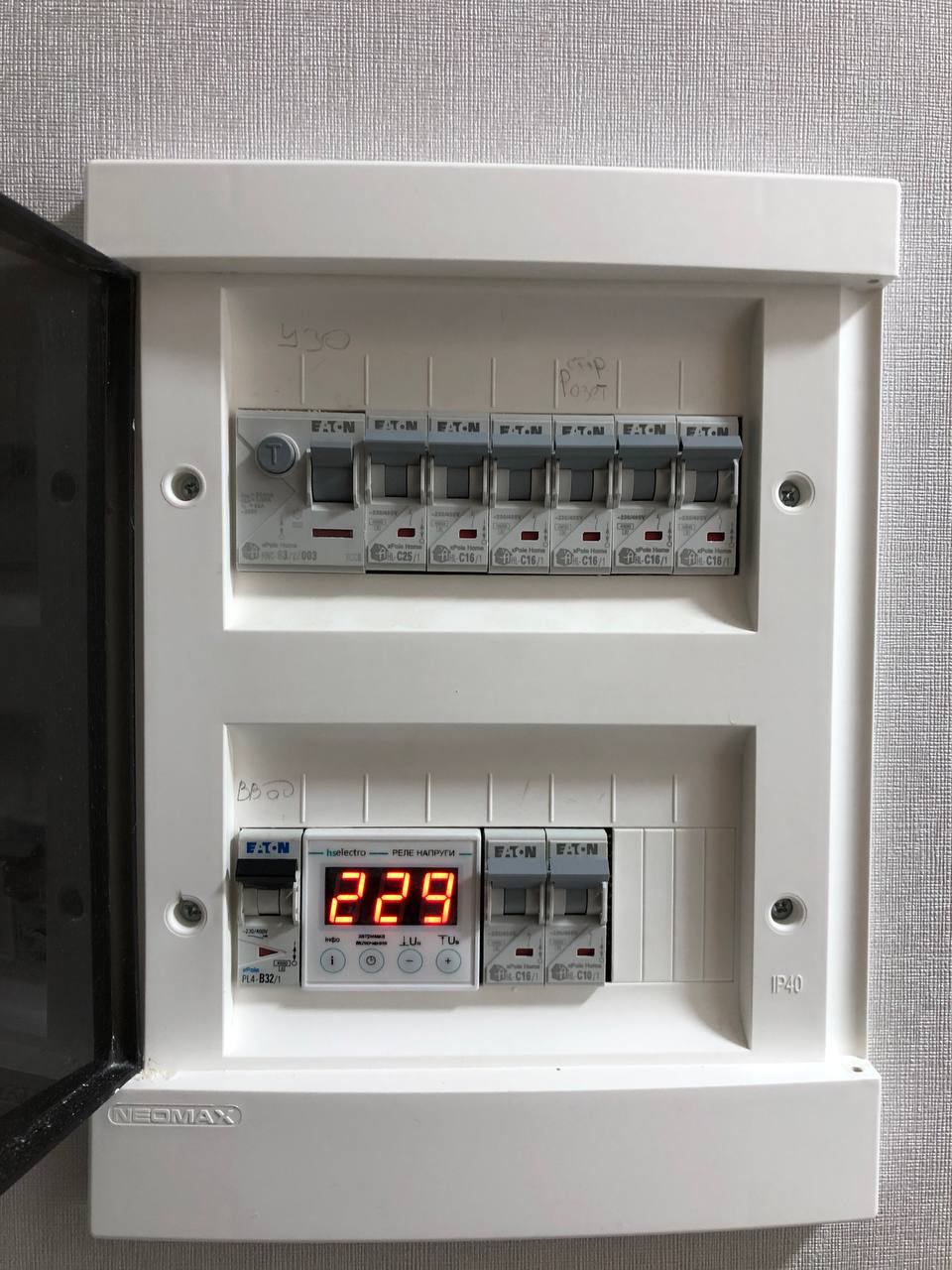 Ремонт квартири 37м2 ЖК Новосілки