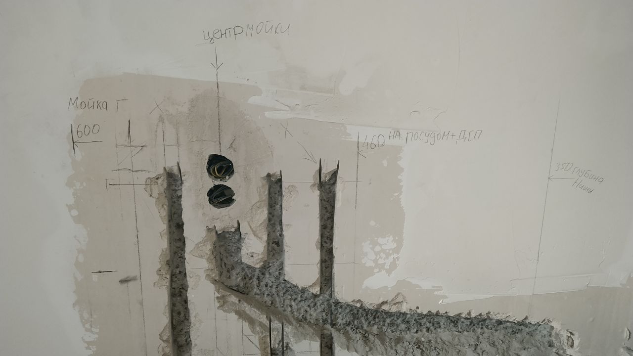 Сантехнические работы в трёхкомнатной квартире 82м2 по ул. Трускавецкая